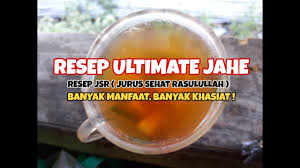 12 february 2020 / mey gamboa. Resep Ultimate Jahe Ala Jsr Jurus Sehat Rasulullah Berbinar Channel 41 Youtube