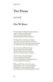 Image result for Sophia White 1991 Colt