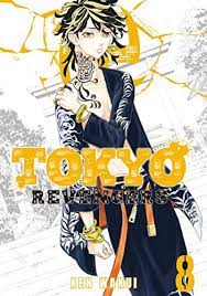 Please help us by creating or editing any of our articles! Tokyo Revengers Vol 8 English Edition Ebook Wakui Ken Wakui Ken Amazon De Kindle Shop