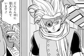 The shared universe between some of the works of akira toriyama such as dragonball, jaco the galactic patrolman, dr slump, neko majin, and. Dragon Ball Super And Granola The Survivor Who S Who In The New Adventure