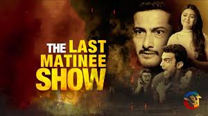 The Last Matinee Show | Watch 2021 The Last Matinee Show All Episodes &  Videos Online - MX Player