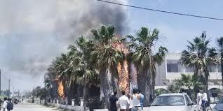 We did not find results for: Fwtia Se 3enodoxeio Opoy Menoyn Metanastes Sthn Kw Eikones Binteo Ellada Iefimerida Gr