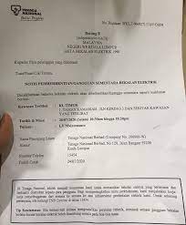 Tengah hari ini dapat satu notis dari tnb. Asal Gombak On Twitter Notis Gangguan Bekalan Elektrik Bagi Penduduk Kawasan Taman Kamariah Kampung Kerdas 3 Dan Sekitarnya Ada Dapat Notis Dari Tnb Tak Esok 28hb Julai 2020 Bermula Pukul 10 30 Pagi