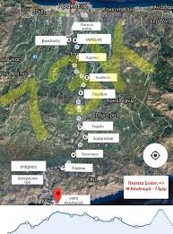 Το βουνό και η θάλασσα απέχουν το ίδιο. Perpathsan 73 Xiliometra Apo To Hrakleio Mexri Th Monh Koydoyma Fwto Candia Doc