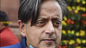 Congress forms cell for LGBTQ+ community