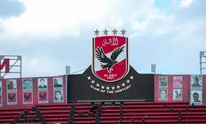 Filgoal News For The First Time The Al Ahly Logo Appeared In The Tenth Star Archytele