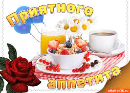 ÐÐ°ÑÑÐ¸Ð½ÐºÐ¸ Ð¿Ð¾ Ð·Ð°Ð¿ÑÐ¾ÑÑ ÐºÐ°ÑÑÐ¸Ð½ÐºÐ¸ Ð°Ð½Ð¸Ð¼Ð°ÑÐ¸Ñ Ð¿ÑÐ¸ÑÑÐ½Ð¾Ð³Ð¾ Ð°Ð¿Ð¿ÐµÑÐ¸ÑÐ°