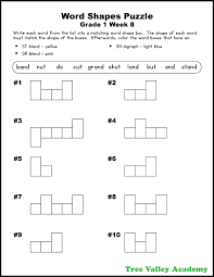 Home > language arts > vocabulary > worksheets > theme math puzzle worksheets builder. Grade 1 Word Shapes Puzzles Tree Valley Academy