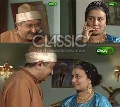 Classic بعد العمر ده كله مش عارفة غلاوتك عندي قد Facebook