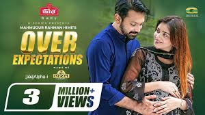 Over Expectations | Bangla Natok 2021 | Tahsan Khan | Tanjin Tisha | New  Bangla Natok 2021