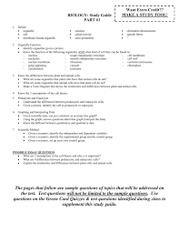 An animal cell is the smallest unit that makes up the varied tissues of animal species. Cell Review Part 1