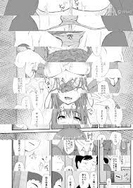 shakestyle (ShAKe)] Re：Temptation 6 (オリジナル) [DL版]_[shakestyle (ShAKe)] Re：Temptation  6 (オリジナル) [DL版] - 禁漫屋