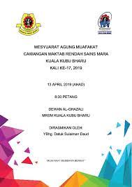We'll send you a link to a feedback form. Buku Program Mesyuarat Agung Muafakat Cawangan Mrsm Kkb Kali Ke 17 2019 Flip Ebook Pages 1 30 Anyflip Anyflip