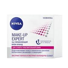 Nivea Make Up Expert 2в1 увлажняющий крем флюид отзывы Krem Flyuid Nivea Visage Make Up Expert Dlya Suhoj I Chuvstvitelnoj Kozhi S Ekstraktami Lotosa I Kalenduly Prosto Nahodka Dlya Suhoj I Chuvstvitelnoj Kozhi Luchshaya Baza Pod Makiyazh Niveya Bravo Otzyvy Pokupatelej