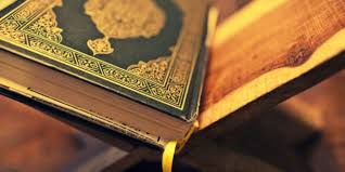 Sabah, öğle, ikindi, akşam, yatsıdan sonra okunan aşirler. Namaz Sure Lerinin Okunus Sirasi Tablosu Zammi Sureler Siradan Bilgi