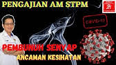 Dua kali ujian bulanan yang masanya sejam dan dua kali peperiksaan berformat stpm sebenar. Pengajian Am Stpm Semester 1 Struktur Kerajaan Negeri Youtube