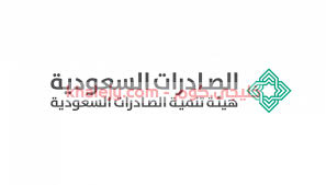 وظائف بدون خبرة أعلنت هيئة تنمية الصادرات السعودية بالرياض عن توفر وظائف لحديثي التخرج رجال ونساء عبر برنامج التدريب على رأس العم arabic calligraphy calligraphy
