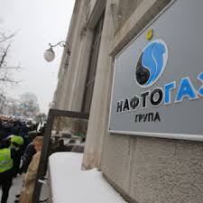 We did not find results for: Naftogaz Ukrainy Dopustil Novye Iski Protiv Gazproma Resursy Ekonomika Lenta Ru