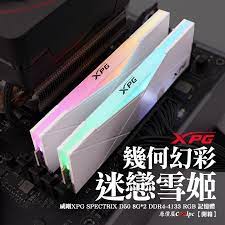 D50 (radiotherapy), the half maximal inhibitory dose, representing the dose of light or ionising radiation that is required for 50% inactivation of a tumor cell population. åŽŸåƒ¹å±‹coolpc é–‹ç®± å¹¾ä½•å¹»å½© è¿·æˆ€é›ªå§¬ å¨å‰›xpg Spectrix D50 Ddr4 Facebook