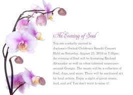 You Are Cordially Invited Sample Google Search Invitations Luau Party Invitations Groomsmen Invitation