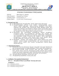Setiap bisnis memiliki tujuan merek dan target yang berbeda tergantung pada apa yang ingin mereka. Doc Rpp Pengetahuan Produk Kelas Xi Kd 2 Risma Martha Wd Academia Edu
