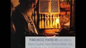 La catedrală mitropolitană din inima capitalei nimeni nu știa despre pentru reportaje video și emisiuni ne găsești pe youtube, pentru fotografii și stories vino pe. Cum Scriem Corect Un Pomelnic Pentru Cei Vii Youtube