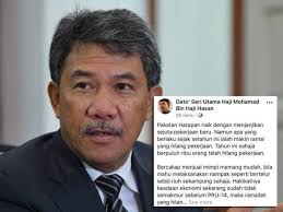 Umno deputy president datuk seri mohamad hasan was yesterday sworn in as the rantau state assemblyman for his fourth term as the representative of the constituency since 2004. Datuk Seri Mohamad Hasan Sinar Harian