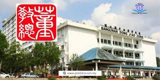 Persatuan mahasiswa islam upm pmiupm. Kenyataan Rasmi Persatuan Belia Islam Nasional Berkenaan Pengiktirafan Uec Persatuan Belia Islam Nasional Pembina