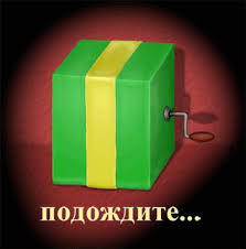 Анимационные открытки с 1 апреля 2021. Prikolnye Otkrytki Pozdravleniya Gif Animacii K 1 Aprelya Otkrytki Uporno Uchitsya Kartinki