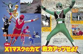 Pin On Tokusatsu