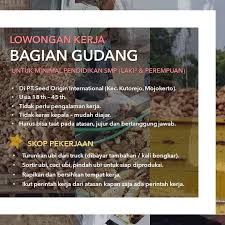 Baca loker terupdate seputar peristiwa terkini di daerah sekitarmu sekarang juga! Lowongan Kerja Khusus Untuk Seed Origin International Facebook
