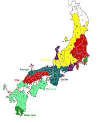 This can be very useful for referees gm'ing adventures set at the time of sengoku japan. Nick Kapur On Twitter Day 5 Of The Sengoku Japan Simulation Is Complete Stunning Reversals Of Fortune Today As Numerous Clans Rebelled Against Their Lords Here Is The Map Of Japan As