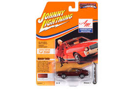 Image result for Calcutta Russet 1968 AMC