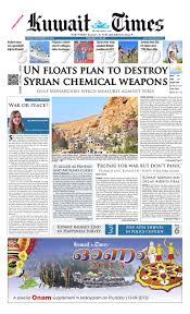 Maybe you would like to learn more about one of these? 10th Sep 2013 By Kuwait Times Issuu