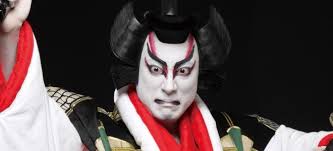 60 Kabuki Kabuki Medieval Japan Japan