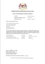 Syed azmin bin mohd nursin syed nor. 2