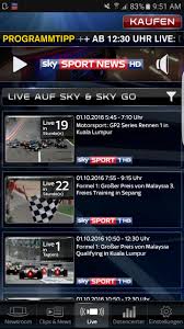 The more we think about our planet, and the darkness of space, the more that beautiful blue sky becomes a mystery. Sky Sport News Hd Fur Android Apk Herunterladen