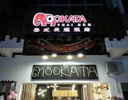 So, whenever your tummy grumbles, don't miss to grab a food at this stall in aeon mall tebrau city! Travel Guide How To Go To Aeon Tebrau City From Singapore