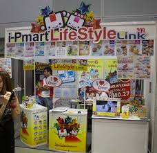 With interesting and interactive activities, great prizes. Coverage Of Pikom Pc Fair 2014 Kuala Lumpur Convention Center