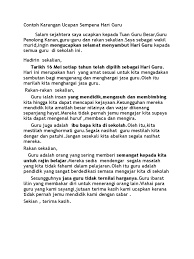 We did not find results for: Contoh Karangan Ucapan Murid Sempena Hari Guru