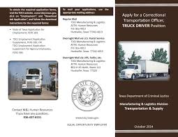 Where is one of your blind spots … Apply For A Correctional Transportation Officer Truck Driver Position The Portal To Texas History