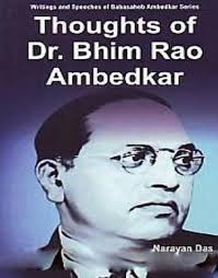 Know about ranking, scholarship, placements, cut off, facilities and contact details. Thoughts Of Dr Bhim Rao Ambedkar Ebook By Narayan Das 9789388034814 Rakuten Kobo United States