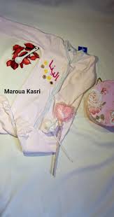 We did not find results for: Ø¨Ø§Ù„Ø£Ù…Ø³ ÙƒØ§Ù† Ø¨ÙŠÙ† Ø£Ø­Ø´Ø§Ø¦Ù‡Ø§ ÙŠÙ‚Ø§Ø³Ù…Ù‡Ø§ Mk Broderie A La Main Facebook
