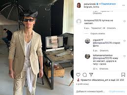 Simple rules to follow in this group: Sergej Polunin Sobesedniku Tatu S Putinym Ne Svodil No Zamazyval Sobesednik