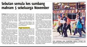 Juruteknik kilang direman seminggu kes sumbang mahram. Facebook