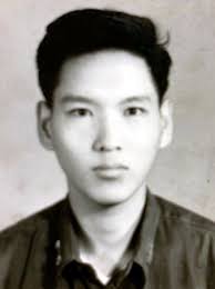 Shane Chang Obituary