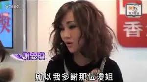 Уму не постижимо) 例1:他有时有些莫名其妙的表现。 временами у него случаются всякие непонятные заскоки. è¬å®‰çª é¦™æ¸¯ç¶²çµ¡å¤§å…¸ Fandom