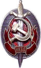 Nkvd Turtledove Fandom The nkvd was composed of many nationalities, and represented a kind of internationalism. nkvd turtledove fandom