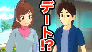 妖怪 ウォッチ ケータ フミ ちゃん