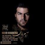 Index of /wp-content/uploads/2023/03/